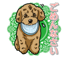 Daily poodle sticker #12389194
