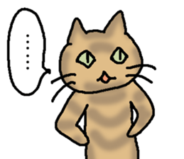 Creeping cat sticker #12389404