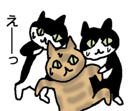 Creeping cat sticker #12389407