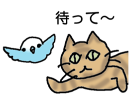 Creeping cat sticker #12389415