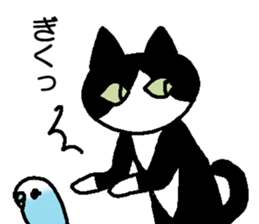 Creeping cat sticker #12389417