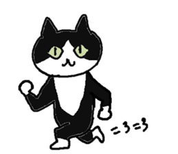 Creeping cat sticker #12389428