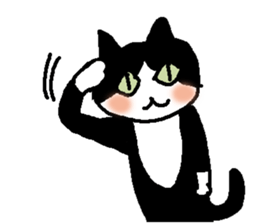 Creeping cat sticker #12389432