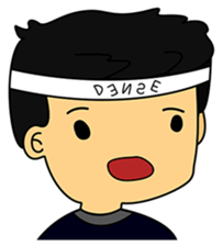 Aiden's Reactions sticker #12389452