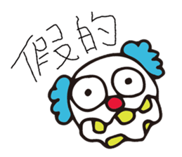 Alien Drawing sticker #12389571