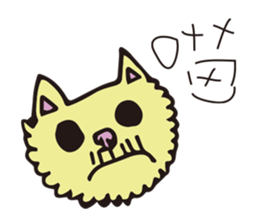 Alien Drawing sticker #12389574