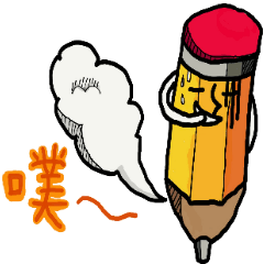 Stationery World