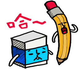 Stationery World sticker #12389666