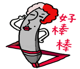 Stationery World sticker #12389670