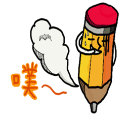 Stationery World sticker #12389673
