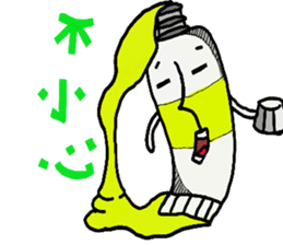 Stationery World sticker #12389680