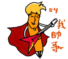 Stationery World sticker #12389682