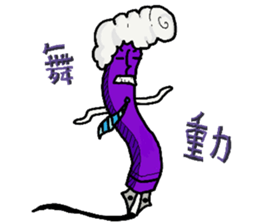 Stationery World sticker #12389686