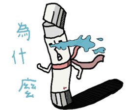 Stationery World sticker #12389693