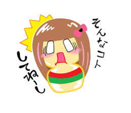 kokeshi-no-kokepii sticker #12389714
