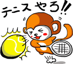 Drunk Monkeys Sticker sticker #12389742