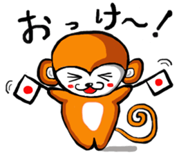 Drunk Monkeys Sticker sticker #12389744