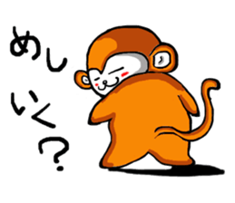 Drunk Monkeys Sticker sticker #12389745