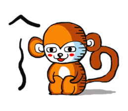 Drunk Monkeys Sticker sticker #12389749