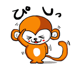 Drunk Monkeys Sticker sticker #12389750