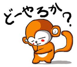 Drunk Monkeys Sticker sticker #12389751