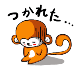 Drunk Monkeys Sticker sticker #12389752