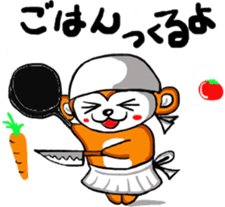 Drunk Monkeys Sticker sticker #12389758