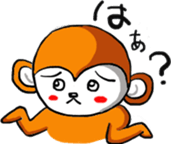 Drunk Monkeys Sticker sticker #12389759
