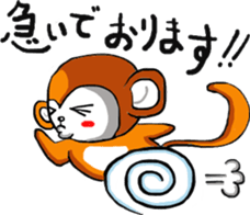 Drunk Monkeys Sticker sticker #12389762