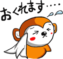 Drunk Monkeys Sticker sticker #12389763