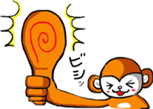 Drunk Monkeys Sticker sticker #12389769