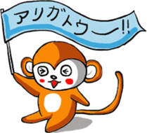 Drunk Monkeys Sticker sticker #12389775