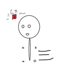 Bowling Face sticker #12389822