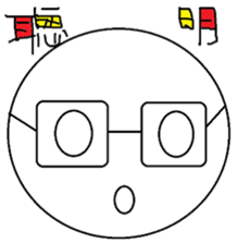 Bowling Face sticker #12389853