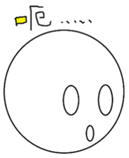 Bowling Face sticker #12389858