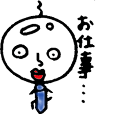 Slightly fascinating Sticker sticker #12389863