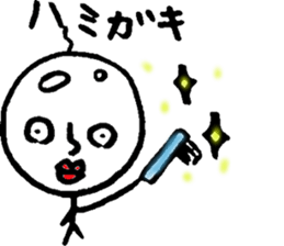 Slightly fascinating Sticker sticker #12389866