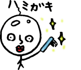 Slightly fascinating Sticker sticker #12389866