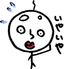 Slightly fascinating Sticker sticker #12389867
