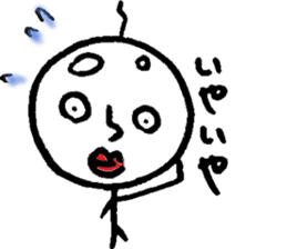 Slightly fascinating Sticker sticker #12389867