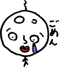 Slightly fascinating Sticker sticker #12389868