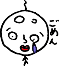 Slightly fascinating Sticker sticker #12389868