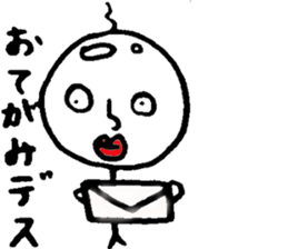 Slightly fascinating Sticker sticker #12389879