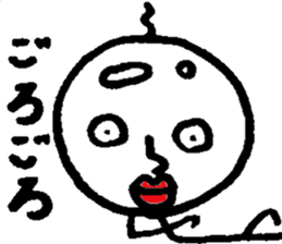 Slightly fascinating Sticker sticker #12389880