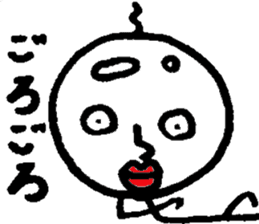 Slightly fascinating Sticker sticker #12389880