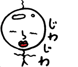 Slightly fascinating Sticker sticker #12389881