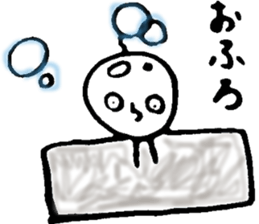 Slightly fascinating Sticker sticker #12389884