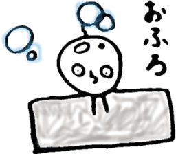 Slightly fascinating Sticker sticker #12389884