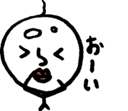Slightly fascinating Sticker sticker #12389890