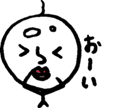 Slightly fascinating Sticker sticker #12389890